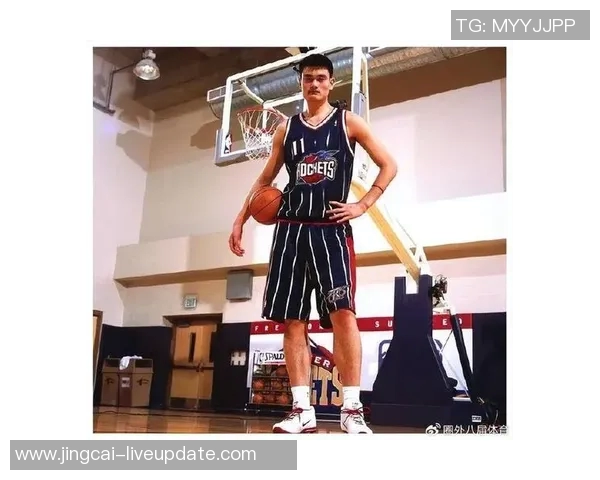 白人球迷热爱姚明的篮球魅力与文化影响力探讨