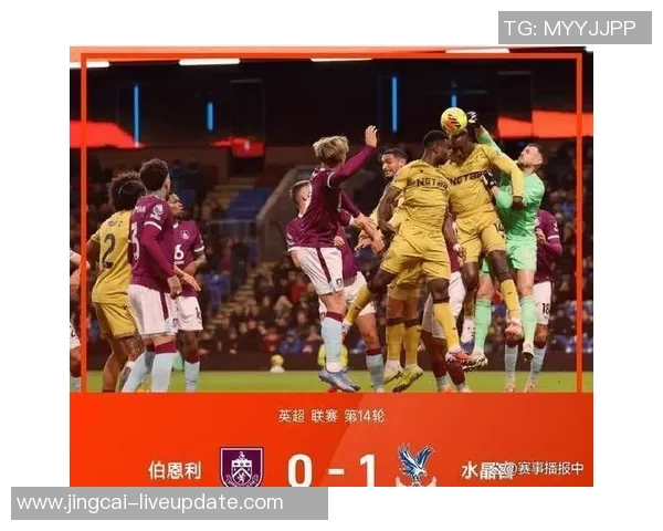 西甲激战阿森纳轻取曼联点球大战瞬间点燃全场激情