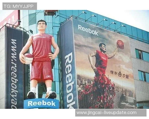 姚明与Nike签约背后的故事及其对篮球品牌的影响分析