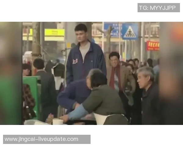 姚明在上海的豪华住宅揭秘及其背后的故事与生活方式