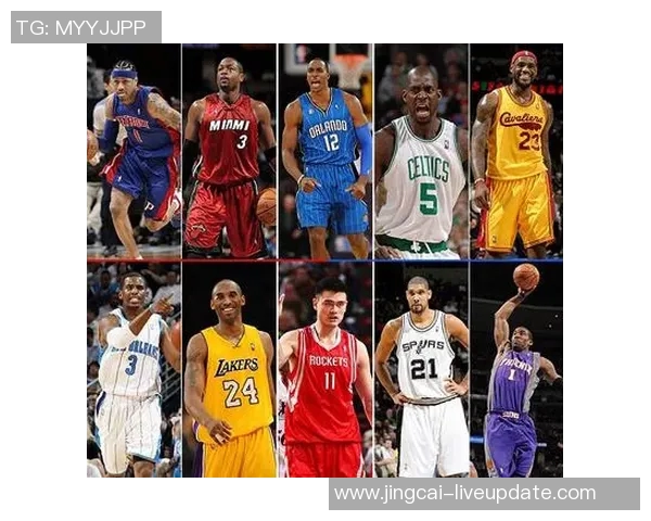 姚明限制薪水政策引发热议对NBA薪资结构的深远影响分析