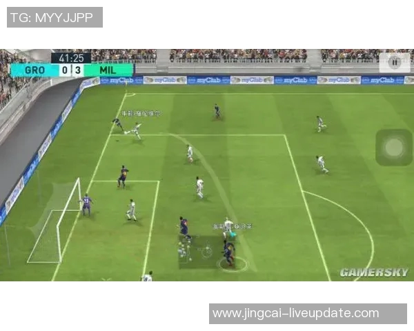 欧冠精彩对决：里昂与那不勒斯激战成平局补时进球引爆全场激情