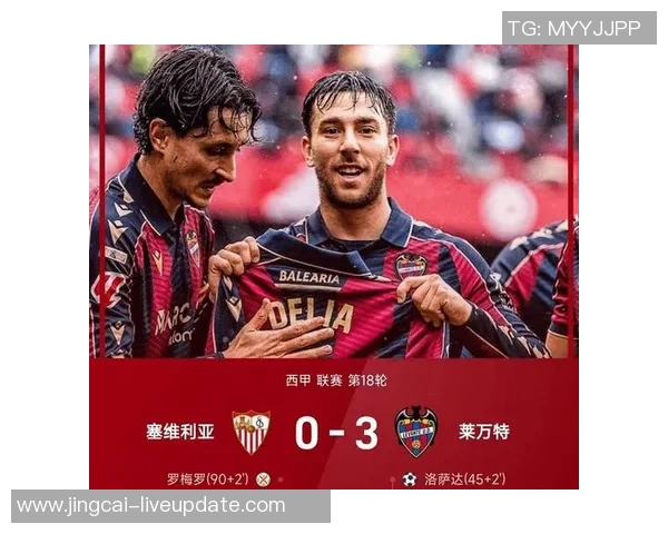 马竞狂胜巴萨五球大捷帽子戏法点燃国王杯激情瞬间