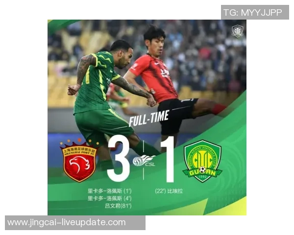 中超大战:拜仁大胜巴黎红牌事件引发全场热议战术解析 中超大战:拜仁大胜巴黎红牌事件引发全场热议战术解析