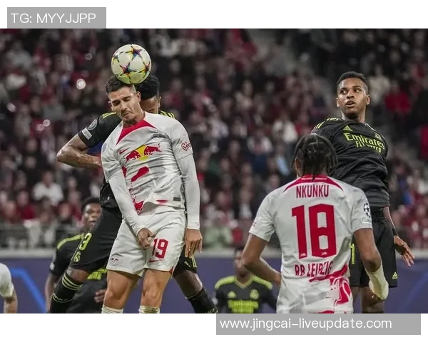 世界杯惊天逆转莱比锡狂胜皇马五球红牌争议引发全场热议