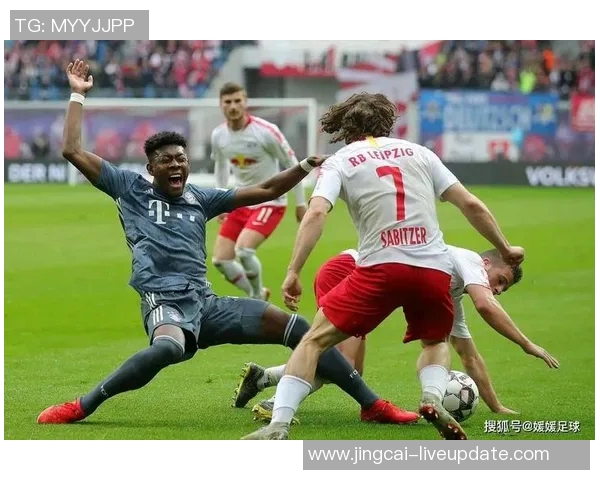 意甲精彩对决曼城与莱比锡战成平局补时进球引发全场狂欢 意甲精彩对决曼城与莱比锡战成平局补时进球引发全场狂欢