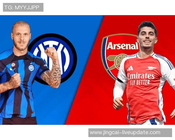 本菲卡狂胜国米四球晋级欧联杯点球大战瞬间点燃全场激情