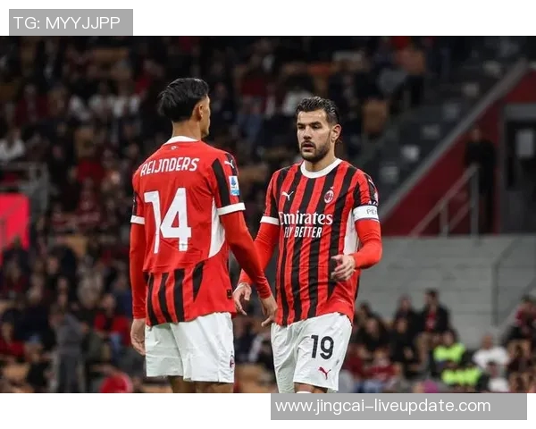 足总杯激战平局里昂与AC米兰鏖战90分钟战术解析与精彩瞬间回顾