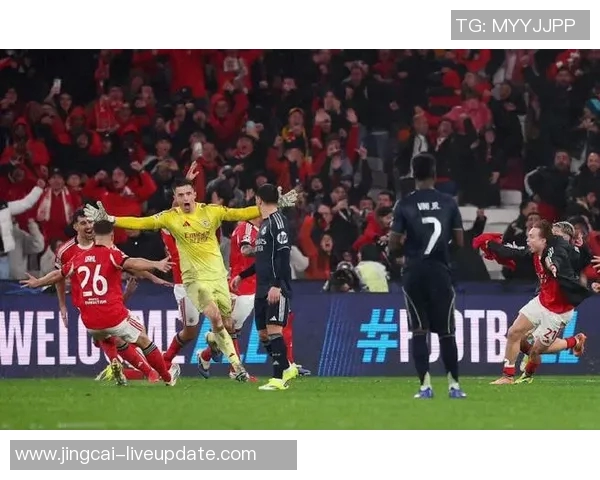 德甲精彩对决里昂与本菲卡战成平局补时进球点燃全场激情