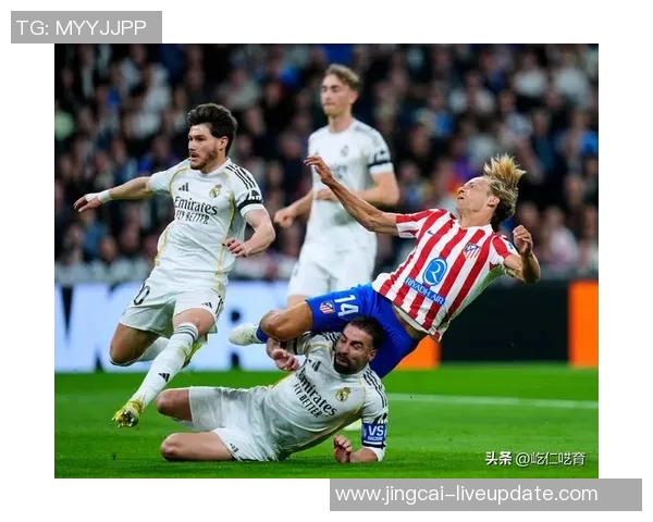 世界杯精彩对决曼城与马竞战成平局神扑瞬间引发全场热议