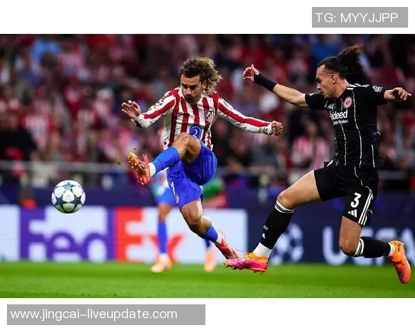 世界杯激情四溢马竞狂胜尤文图斯五球大捷补时进球点燃全场热情