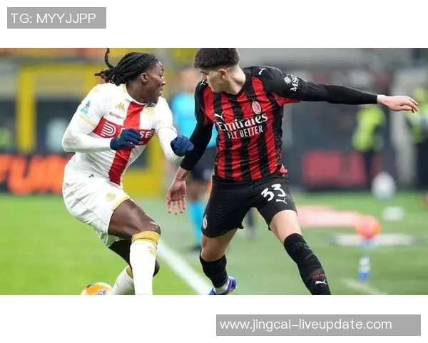 中超联赛历史冷门多特蒙德大胜AC米兰引发全场震惊