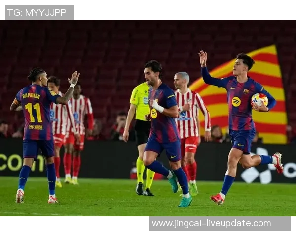 国王杯激战拜仁逆转马竞帽子戏法点燃全场激情